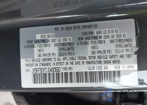 2018 Mazda Cx-5 Touring from USA, damaged, VIN JM3KFBCM7J0460590